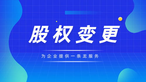 2026年第一季度淄博直销工厂公司注销服务商综合评估与企业管理咨询洞察