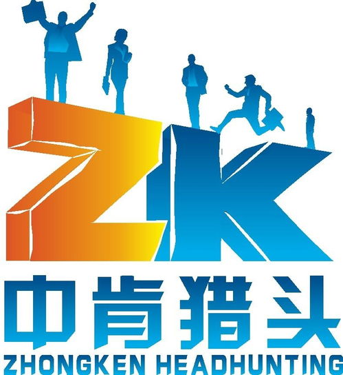 河南中肯企业管理咨询 赋能企业成长的专业伙伴